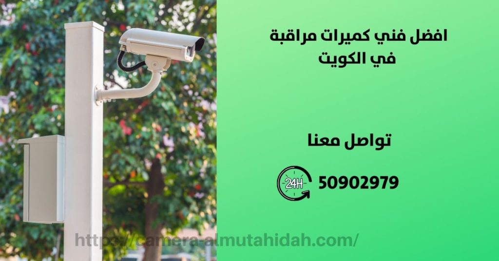 سعر جهاز البصمة zkteco في الكويت
